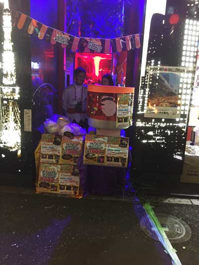 光るわたあめをFlash cotton candyがドン・キホーテの初のハロウィンで販売