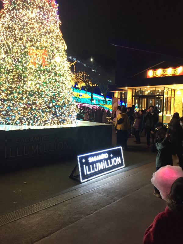 さがみ湖イルミリオンで光るわたあめFlash cotton candy販売