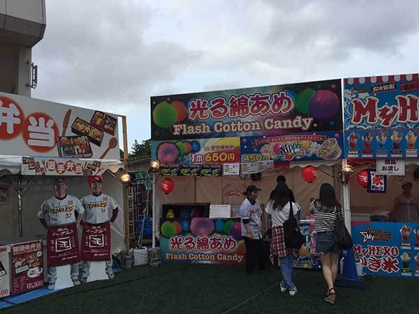 楽天koboスタジアム宮城光るわたあめ利用の様子株式会社ALBA